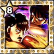 (憧憬)リカルド＆ゴンザレスの画像