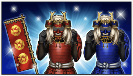 「チャンピオンカーニバル」報酬