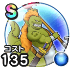 ブルサベージ画像