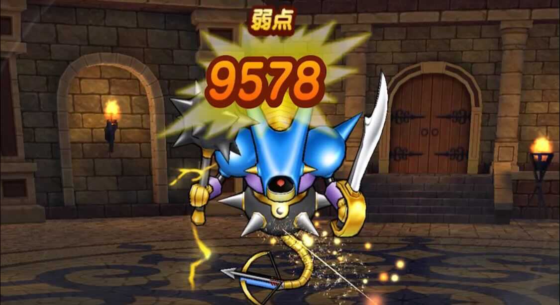 麻痺が入っている間に火力役をアンコール