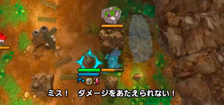 ギガンテス封鎖