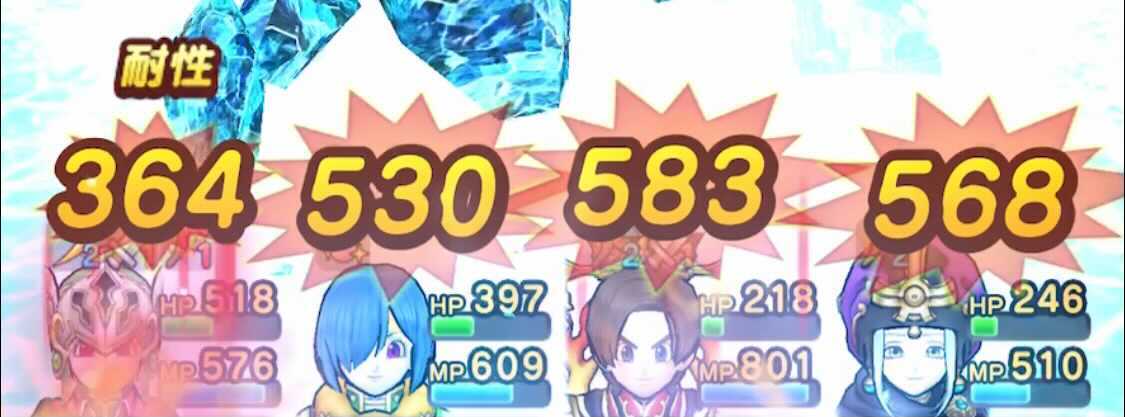 コキュートスのダメージ