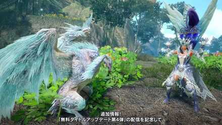 イヴェルカーナになりきれる着せ替え