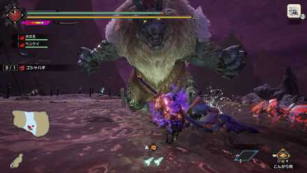 ゴシャハギ