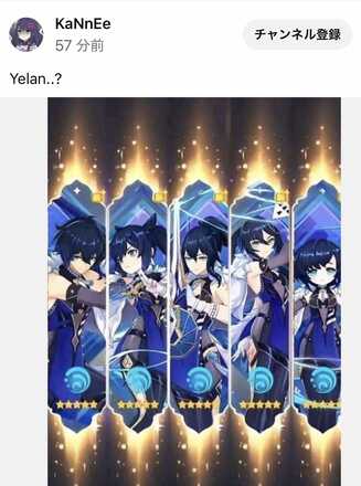 コメント画像