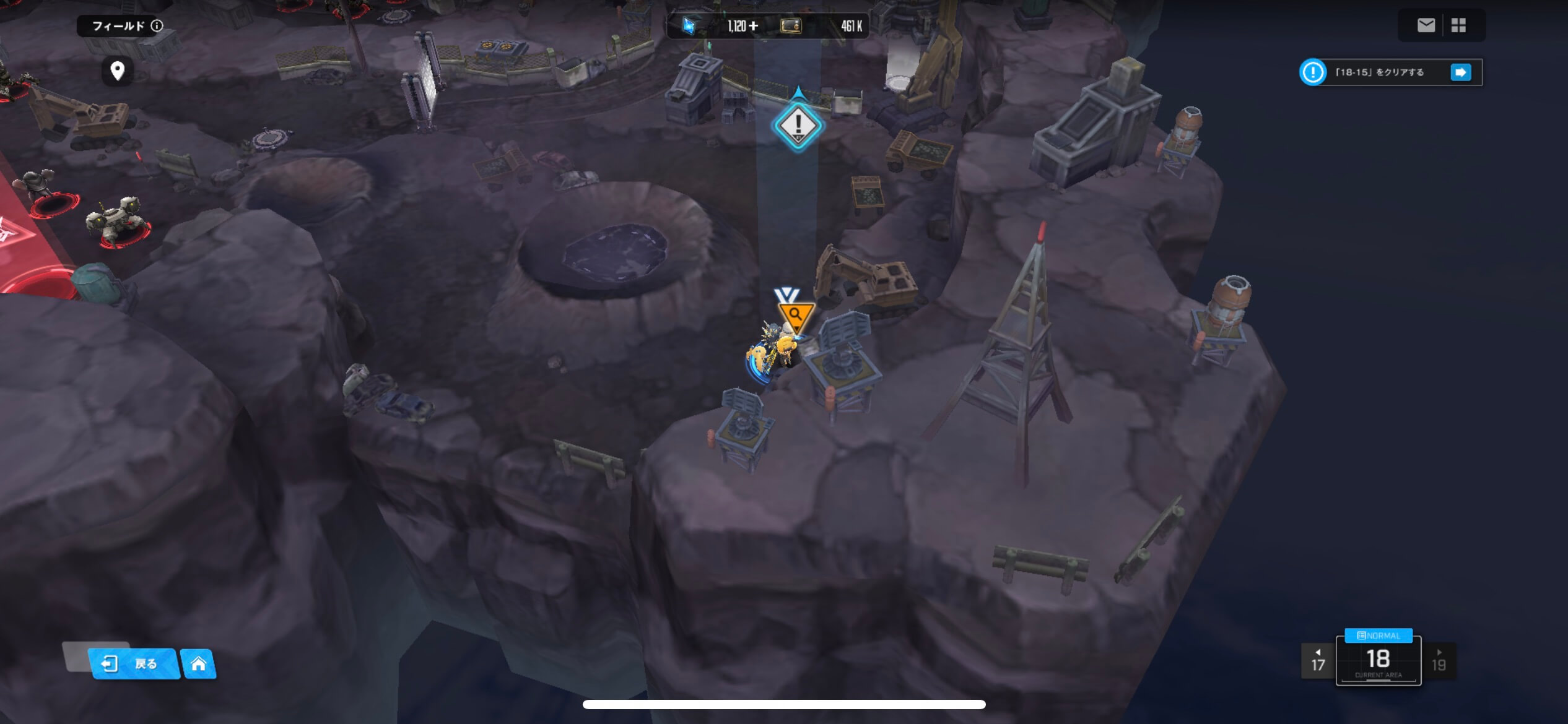 とある医者の手記