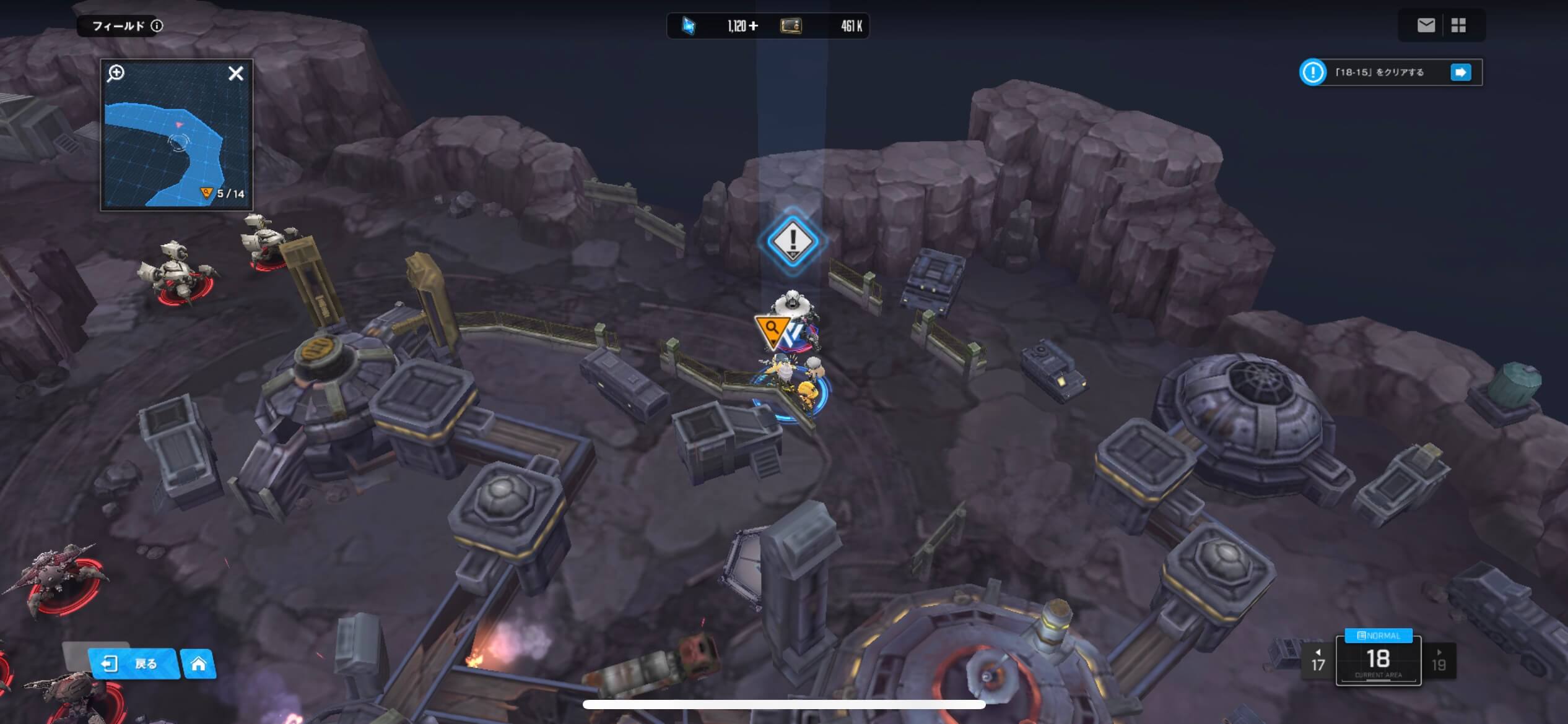 とある医者の手記