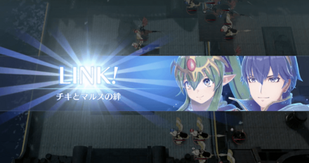 チキとマルスの絆