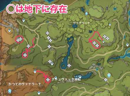 ヴィシュッダ辺土・ヴァナラーナ