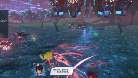 11 再び雑魚フェーズ.png