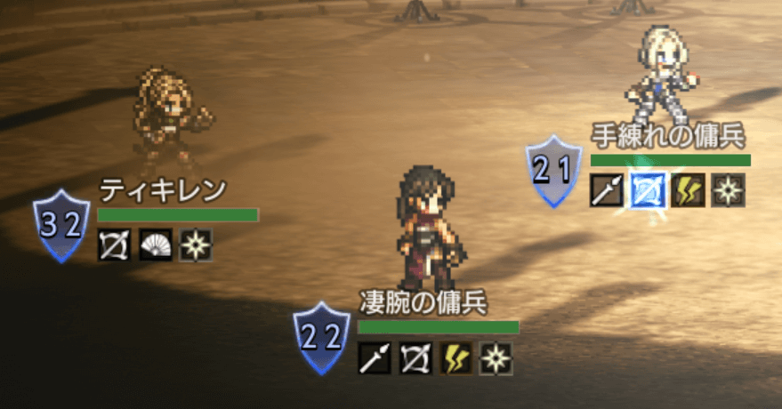 ティキレン（宿敵）