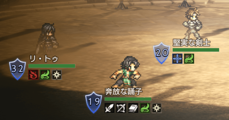 リトゥ（宿敵）