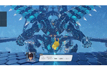 16 連続叩きつけ.gif