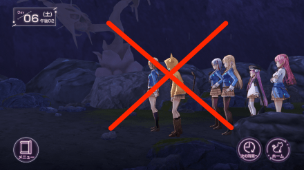 異時層「アルティメットフィーラー」の攻略・倒し方