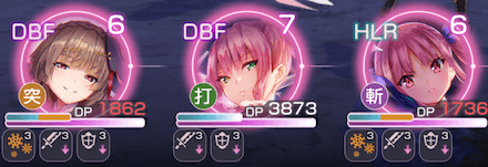 異時層「アルティメットフィーラー」の攻略・倒し方