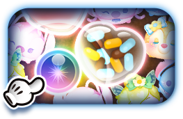 特別ミッション