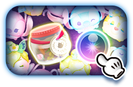 特別ミッション