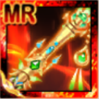 法獣の筆の画像