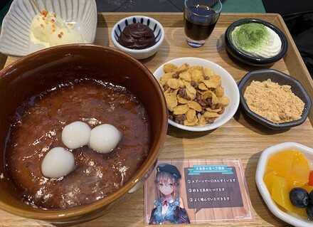 コラボカフェの大島家風おだんごがガチすぎた｜コラム記事Vol.46