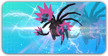 テツノコウベ