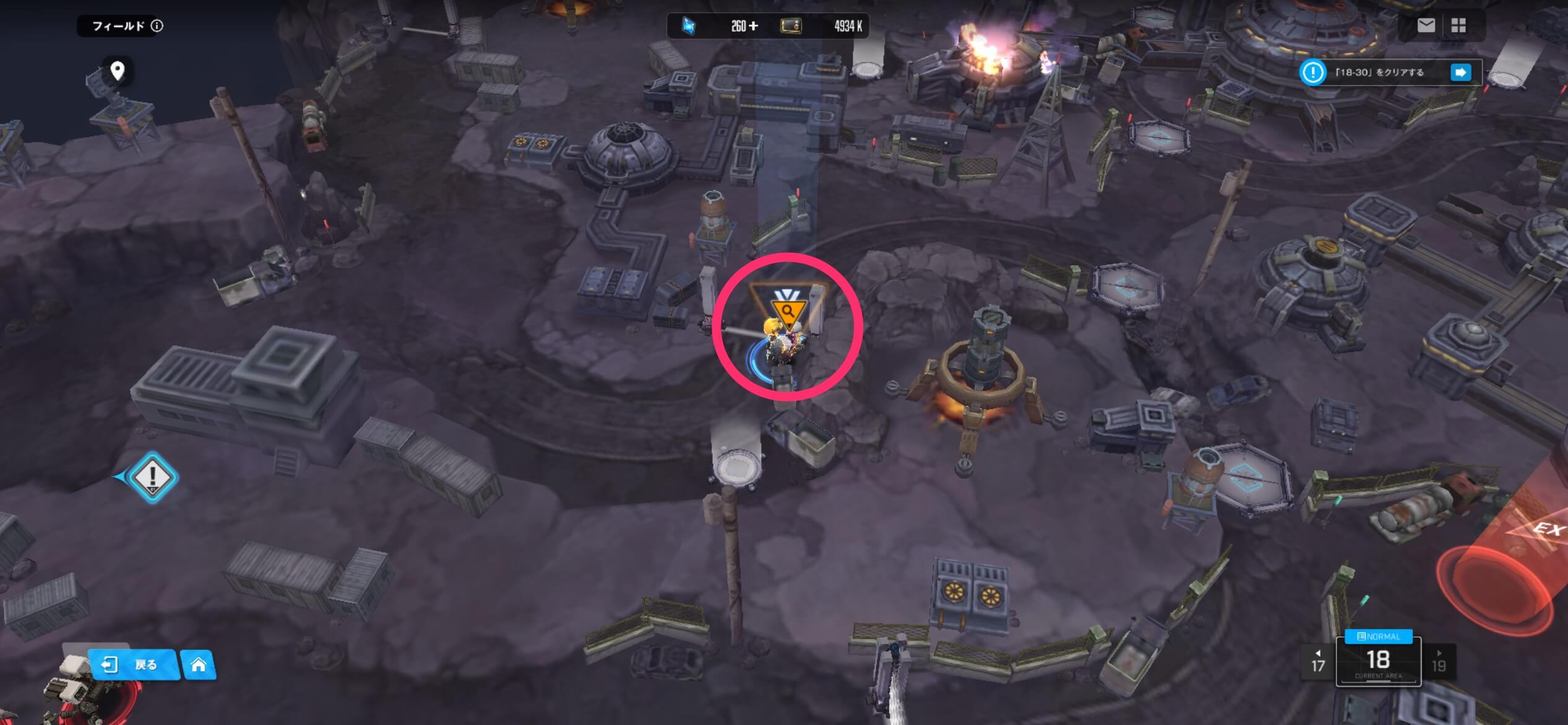 実験報告書1A-1627