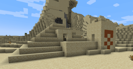 砂漠のピラミッド