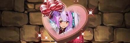 【9707】親愛の武闘家・ディーナのショコラ