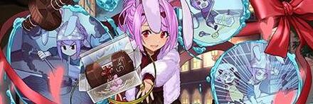 バレンタインディーナ