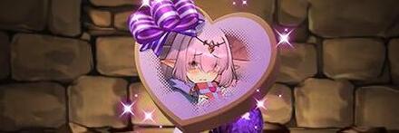 【9711】純朴な癒し手・アリナのショコラ