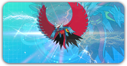 トドロクツキ