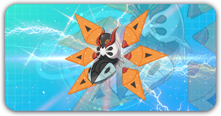 テツノドクガ