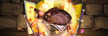 【9714】たい焼きチョコ