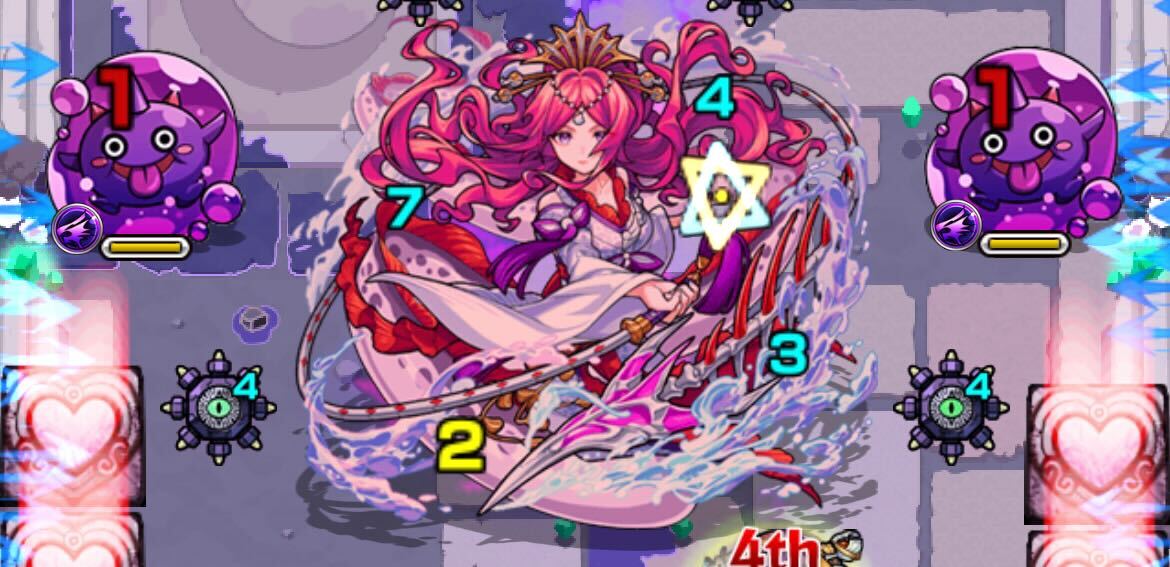 竜宮ノツカ ステージ情報