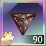 運を天に任せて