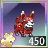 AIガーディアン