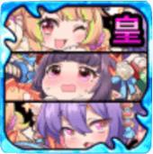 マオ&カプリス&カグツチ【5th anniversary】の画像