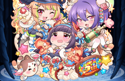 マオ&カプリス&カグツチ【5th anniversary】の画像