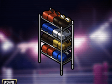 ノーマルグローブ置き場★4の画像