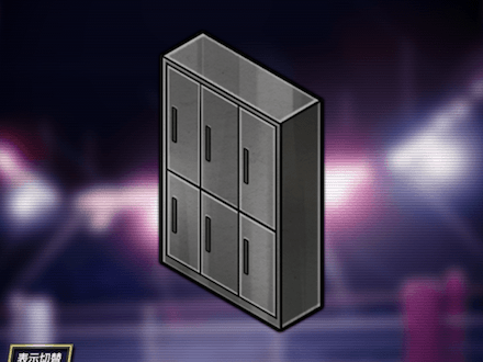 ノーマルロッカー★4の画像