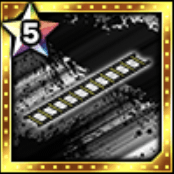 ラダー★5の画像