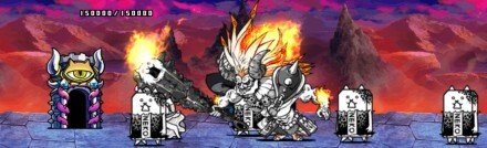 お金貯め完了後