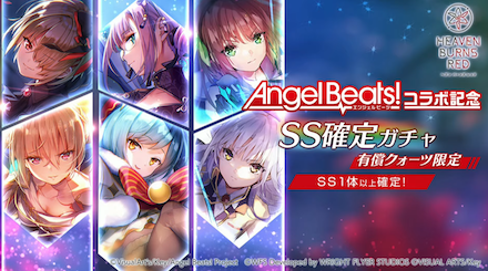 1周年(1stアニバーサリー)の情報まとめ