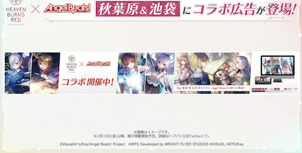 1周年(1stアニバーサリー)の情報まとめ