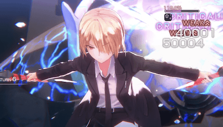 SS茅森月歌(スーツ)の評価とスキル