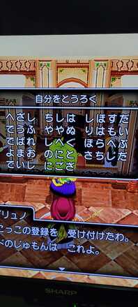 コメント画像