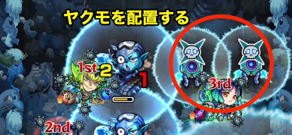 ハービゼル ボスワンパン