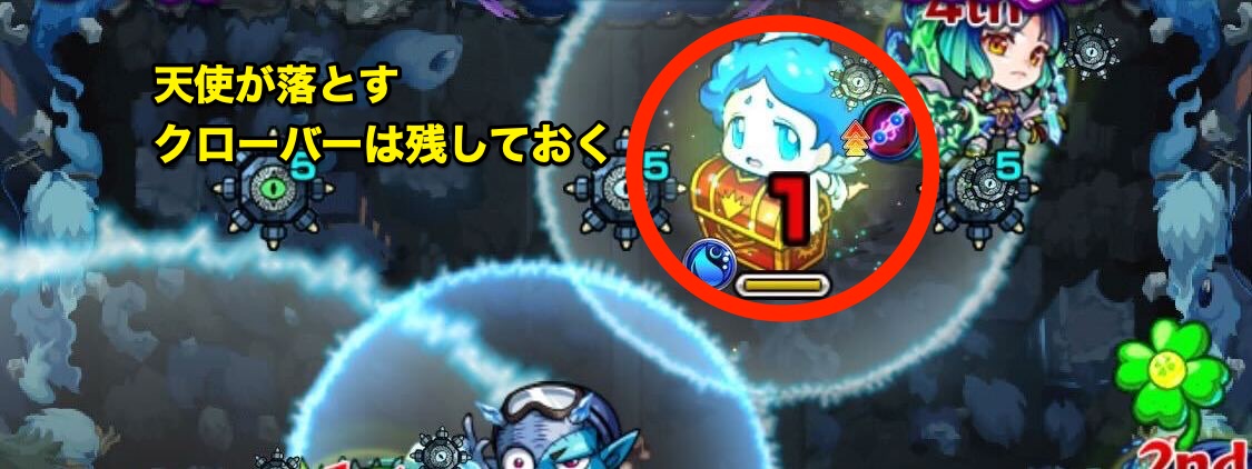 ハービゼル ワンパン解説