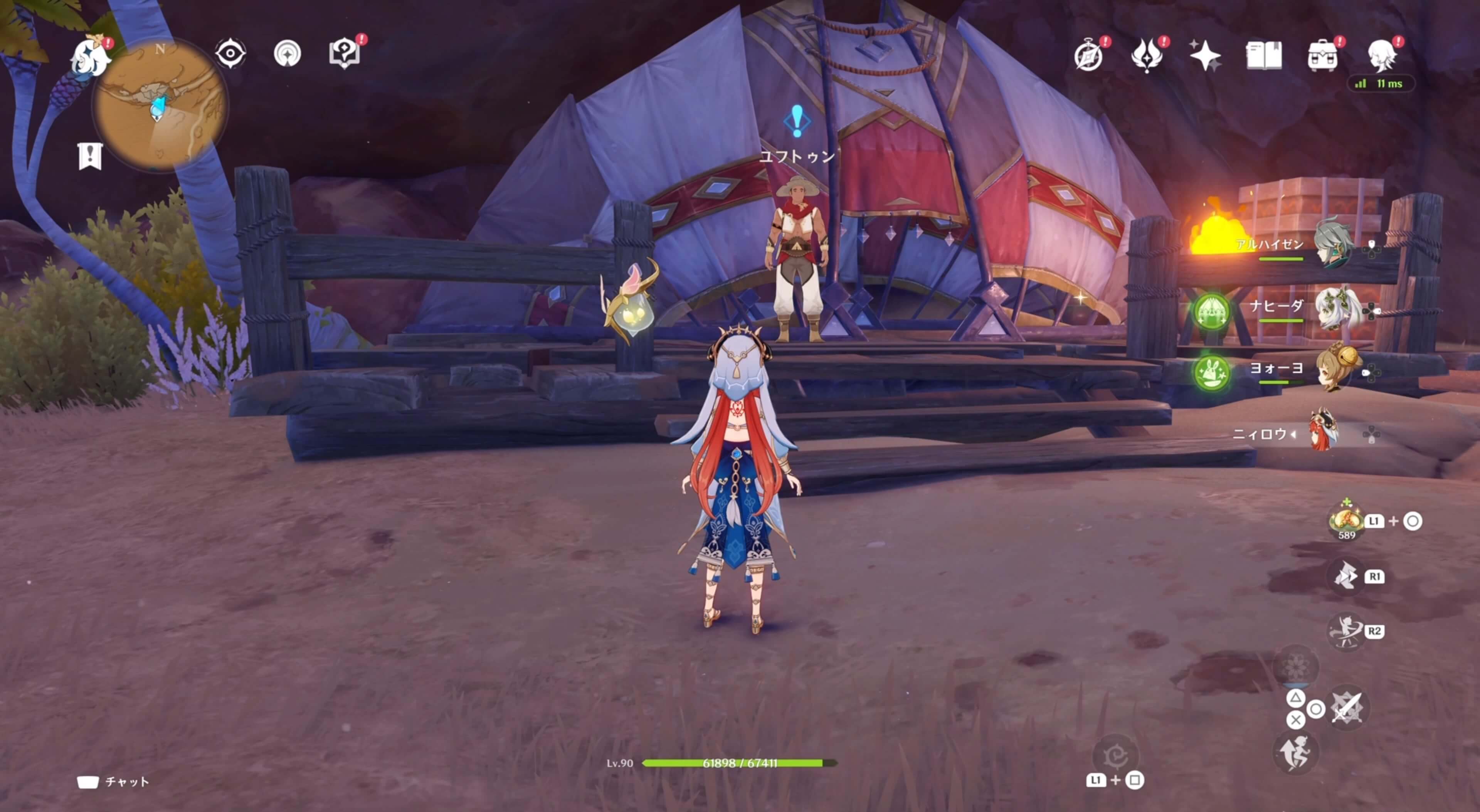 ユフトゥンに話しかける