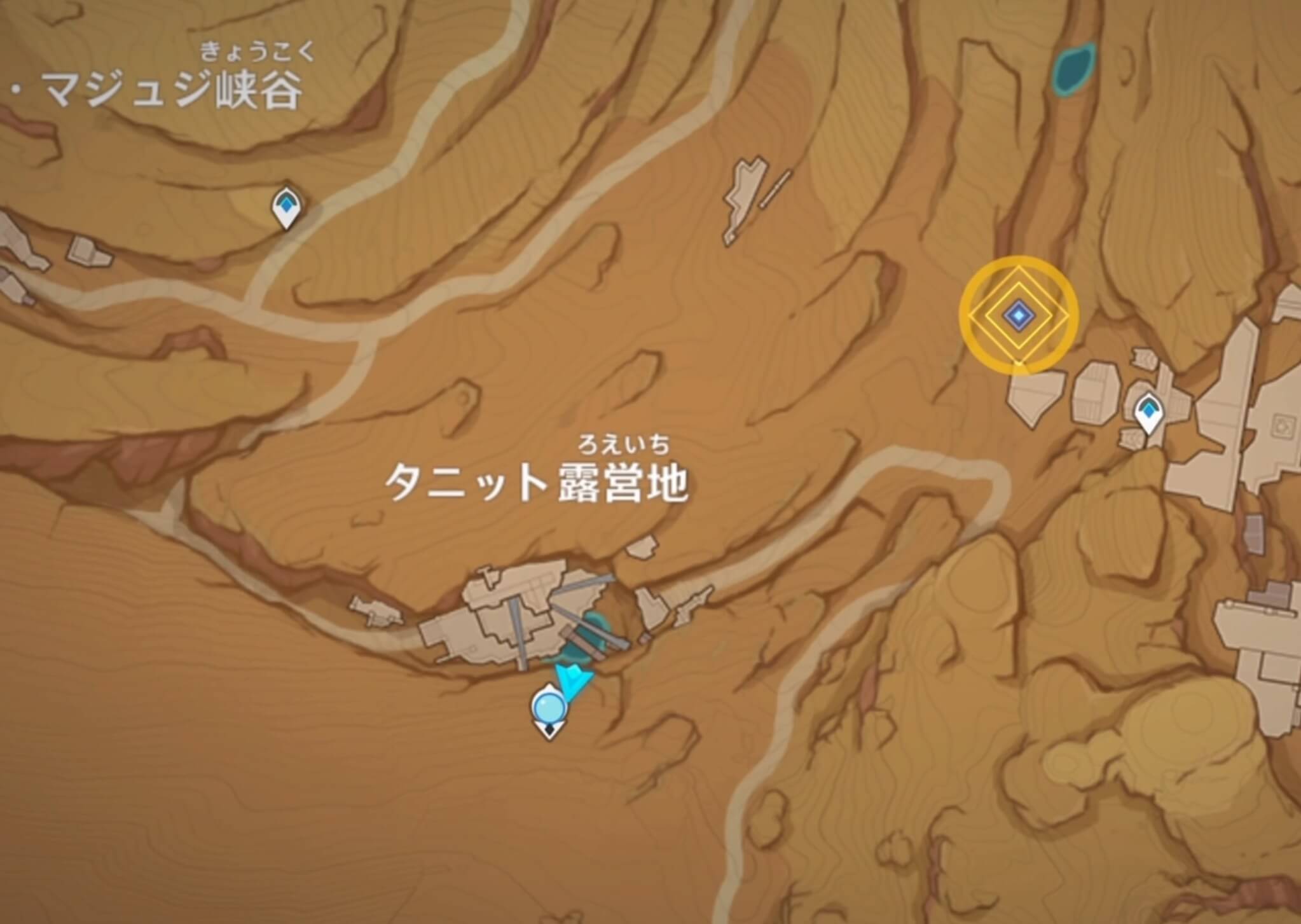 キャラバンが最後に目撃された場所に行く