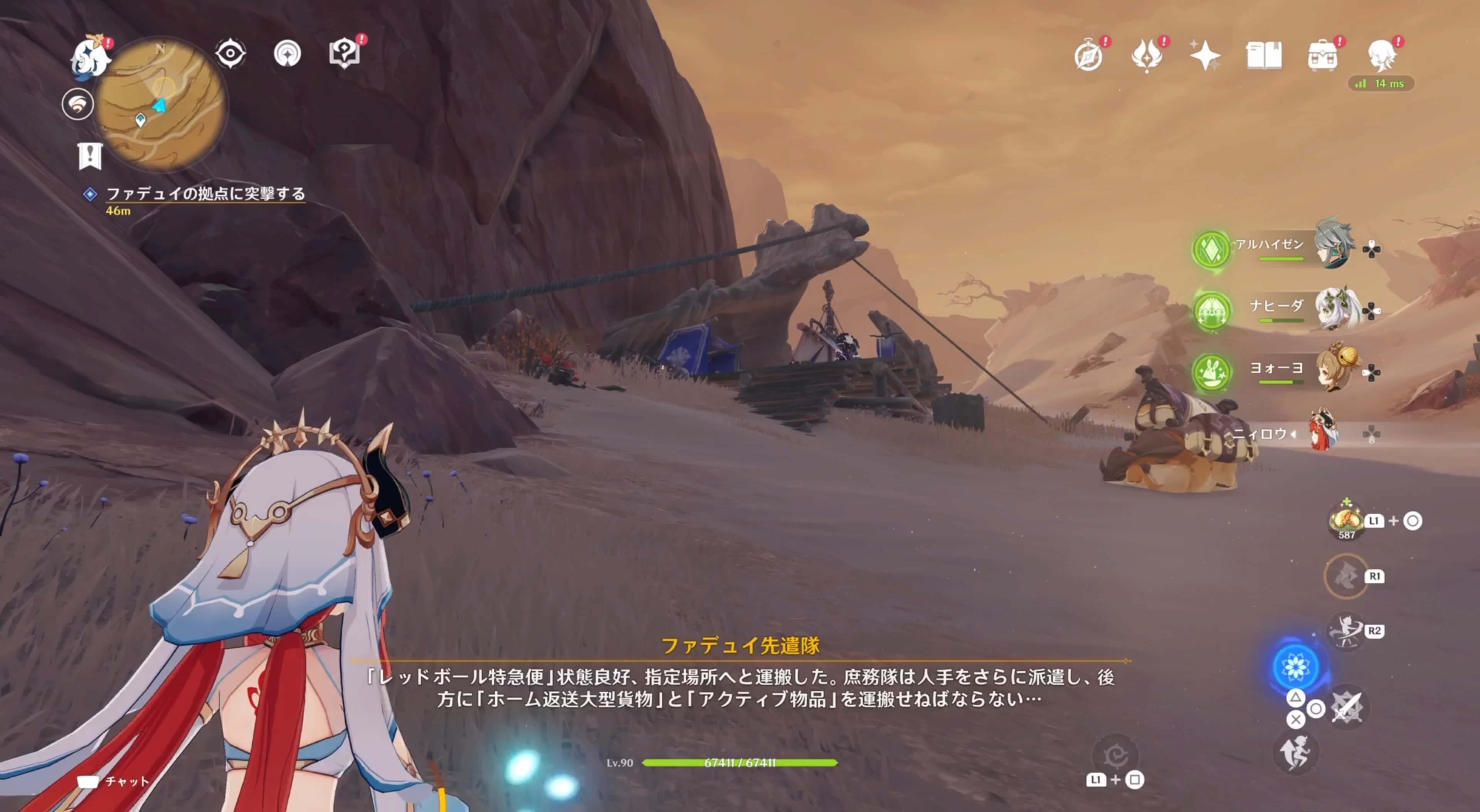 ファデュイの拠点に突撃する